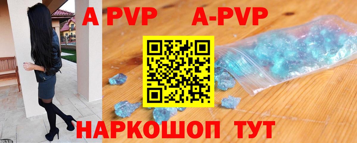 Кокаин  Белореченск  МАРИХУАНА  Вход с VPN  Продажа наркотиков  МЕФ   ГАШИШ 