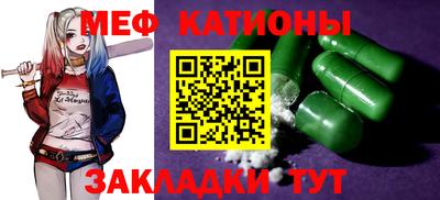 мдпв Аргун