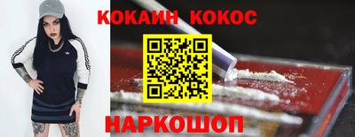 крисы Апрелевка