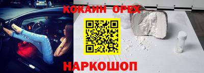 мдпв Аргун