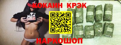 мдпв Аргун