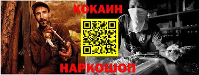 мдпв Аргун