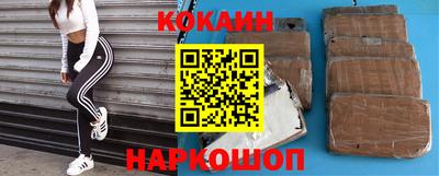 крисы Апрелевка