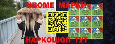 мдпв Аргун