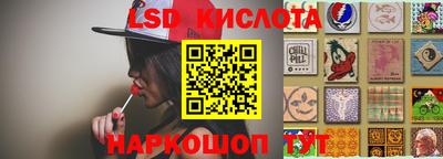 мдпв Аргун