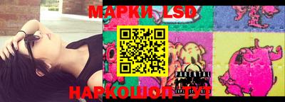 мдпв Аргун
