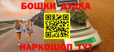 крисы Апрелевка