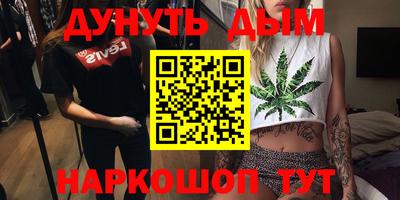 крисы Апрелевка