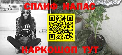 крисы Апрелевка