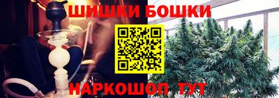 крисы Апрелевка