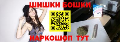 мдпв Аргун