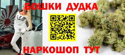 крисы Апрелевка