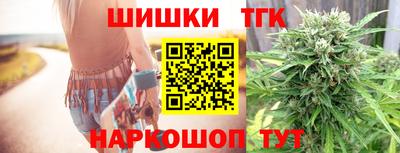 стаф Апшеронск