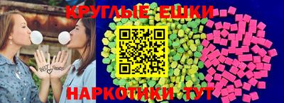 крисы Апрелевка