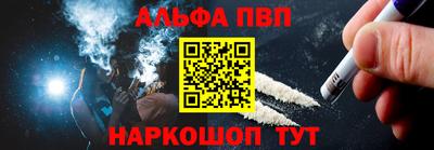 крисы Апрелевка