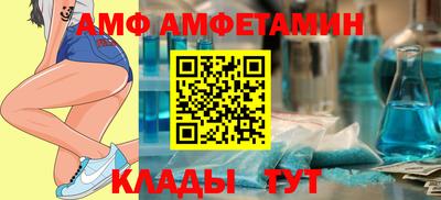 крисы Апрелевка