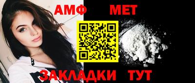 крисы Апрелевка