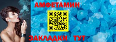 мдпв Аргун
