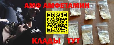 крисы Апрелевка