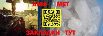 крисы Апрелевка