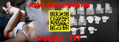 крисы Апрелевка