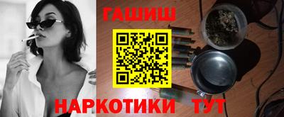 мдпв Аргун