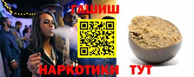 мдпв Аргун