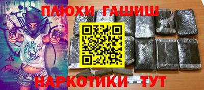 крисы Апрелевка