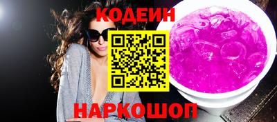 мдпв Аргун