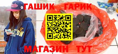 мдпв Аргун