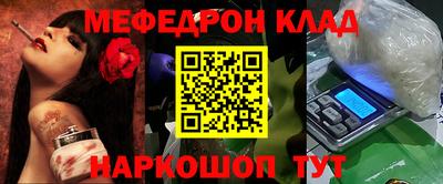 крисы Апрелевка