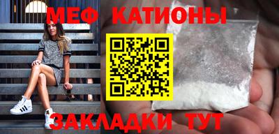 крисы Апрелевка